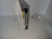 Load image into Gallery viewer, Tenka Fubu - Sega MCD MD MegaDrive Mega Cd