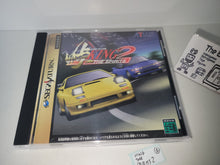 Load image into Gallery viewer, Touge: King the Spirits 2 - Sega Saturn sat stn