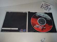 Load image into Gallery viewer, Touge: King the Spirits 2 - Sega Saturn sat stn