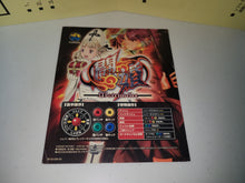 Load image into Gallery viewer, Shin Gouketsuji Ichizoku Toukon: Matrimelee - Snk Neogeo Mvs Arcade Pcb Printed Circuit Board