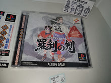 Load image into Gallery viewer, Rasetsu no Ken - Sony PS1 Playstation