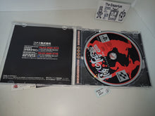 Load image into Gallery viewer, Rasetsu no Ken - Sony PS1 Playstation