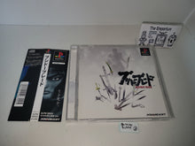 Load image into Gallery viewer, Bushido Blade - Sony PS1 Playstation