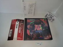 Load image into Gallery viewer, Yaku: Yuujou Dangi - Sony PS1 Playstation