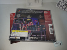 Load image into Gallery viewer, Yaku: Yuujou Dangi - Sony PS1 Playstation