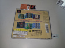 Load image into Gallery viewer, mark - Hyper Crazy Climber - Sony PS1 Playstation