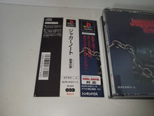 Load image into Gallery viewer, Juggernaut: Senritsu no Tobira - Sony PS1 Playstation