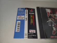 Load image into Gallery viewer, Guilty Gear - Sony PS1 Playstation