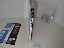 Load image into Gallery viewer, Guilty Gear - Sony PS1 Playstation