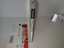 Load image into Gallery viewer, gian - Magical Hoppers - Sony PS1 Playstation