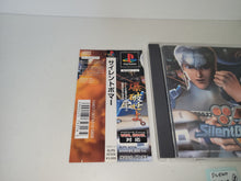 Load image into Gallery viewer, Silent Bomber - Sony PS1 Playstation
