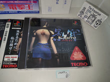 Load image into Gallery viewer, Kokumeikan Shinshou - Sony PS1 Playstation