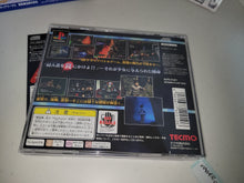 Load image into Gallery viewer, Kokumeikan Shinshou - Sony PS1 Playstation