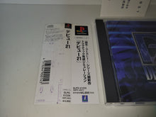 Load image into Gallery viewer, Debut 21 - Sony PS1 Playstation