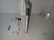 Load image into Gallery viewer, Debut 21 - Sony PS1 Playstation