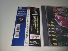 Load image into Gallery viewer, Hard Boiled - Sony PS1 Playstation