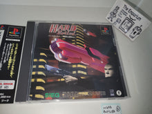 Load image into Gallery viewer, Hard Boiled - Sony PS1 Playstation
