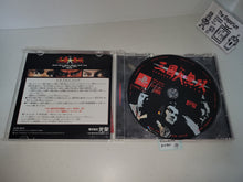 Load image into Gallery viewer, Sangoku Musou - Sony PS1 Playstation