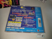 Load image into Gallery viewer, Dance! Dance! Dance! - Sony PS1 Playstation