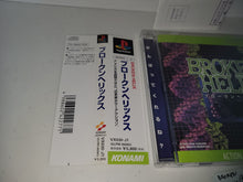 Load image into Gallery viewer, Broken Helix - Sony PS1 Playstation