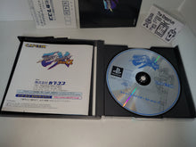 Load image into Gallery viewer, Street Fighter EX Plus Alpha - Sony PS1 Playstation