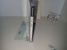 Load image into Gallery viewer, Mighty Hits - Sony PS1 Playstation