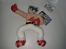 Load image into Gallery viewer, Kazuya Tekken 2 plush - toy action figure gadgets