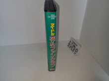 Load image into Gallery viewer, Idol Hanafuda Fan Club - Nec Pce PcEngine