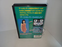 Load image into Gallery viewer, Idol Hanafuda Fan Club - Nec Pce PcEngine