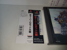 Load image into Gallery viewer, Shin Super Robot Taisen - Sony PS1 Playstation