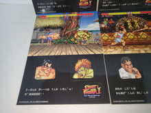 Load image into Gallery viewer, Street Fighter II Stickers - toy action figure gadgets