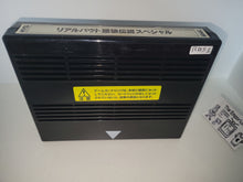 Load image into Gallery viewer, RealBout Garou Densetsu Special - Arcade Pcb Printed Circuit Board