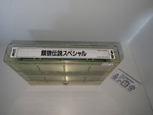 Load image into Gallery viewer, Garou Densetsu Special - Arcade Pcb Printed Circuit Board