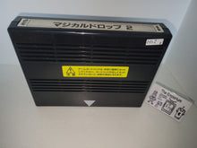 Load image into Gallery viewer, Magical Drop 2 - Arcade Pcb Printed Circuit Board