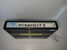 Load image into Gallery viewer, Magical Drop 2 - Arcade Pcb Printed Circuit Board