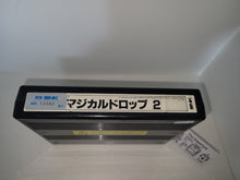 Load image into Gallery viewer, Magical Drop 2 - Arcade Pcb Printed Circuit Board