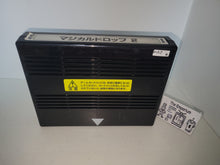 Load image into Gallery viewer, Magical Drop 2 - Arcade Pcb Printed Circuit Board