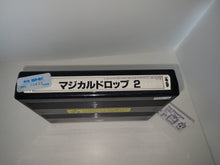 Load image into Gallery viewer, Magical Drop 2 - Arcade Pcb Printed Circuit Board