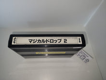 Load image into Gallery viewer, Magical Drop 2 - Arcade Pcb Printed Circuit Board