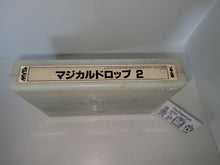 Load image into Gallery viewer, Magical Drop 2 - Arcade Pcb Printed Circuit Board