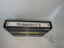 Load image into Gallery viewer, Magical Drop 2 - Arcade Pcb Printed Circuit Board