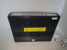 Load image into Gallery viewer, Magical Drop 2 - Arcade Pcb Printed Circuit Board