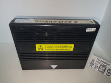 Load image into Gallery viewer, Magical Drop 2 - Arcade Pcb Printed Circuit Board