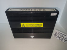 Load image into Gallery viewer, Magical Drop 2 - Arcade Pcb Printed Circuit Board