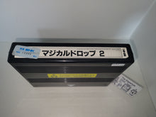 Load image into Gallery viewer, Magical Drop 2 - Arcade Pcb Printed Circuit Board