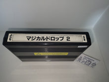 Load image into Gallery viewer, Magical Drop 2 - Arcade Pcb Printed Circuit Board