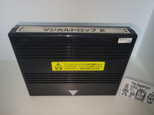 Load image into Gallery viewer, Magical Drop 2 - Arcade Pcb Printed Circuit Board