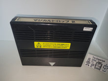 Load image into Gallery viewer, Magical Drop 2 - Arcade Pcb Printed Circuit Board