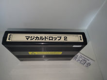 Load image into Gallery viewer, Magical Drop 2 - Arcade Pcb Printed Circuit Board