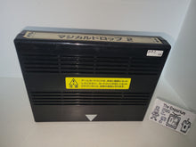 Load image into Gallery viewer, Magical Drop 2 - Arcade Pcb Printed Circuit Board